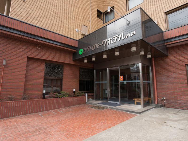 City Park Hotel Hachinohe Exterior foto