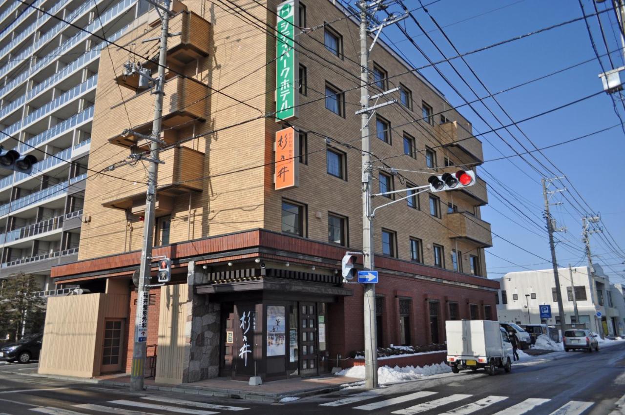 City Park Hotel Hachinohe Exterior foto