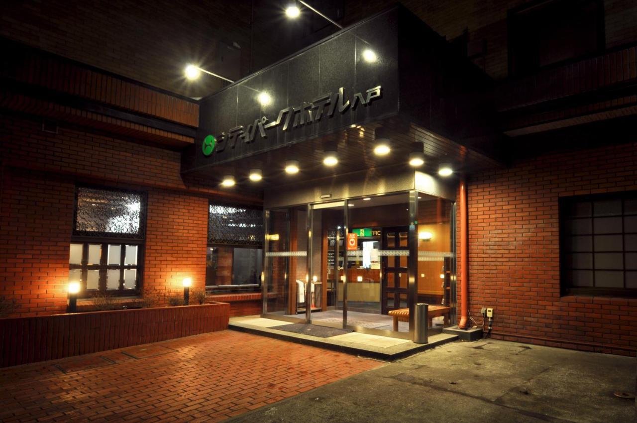 City Park Hotel Hachinohe Exterior foto